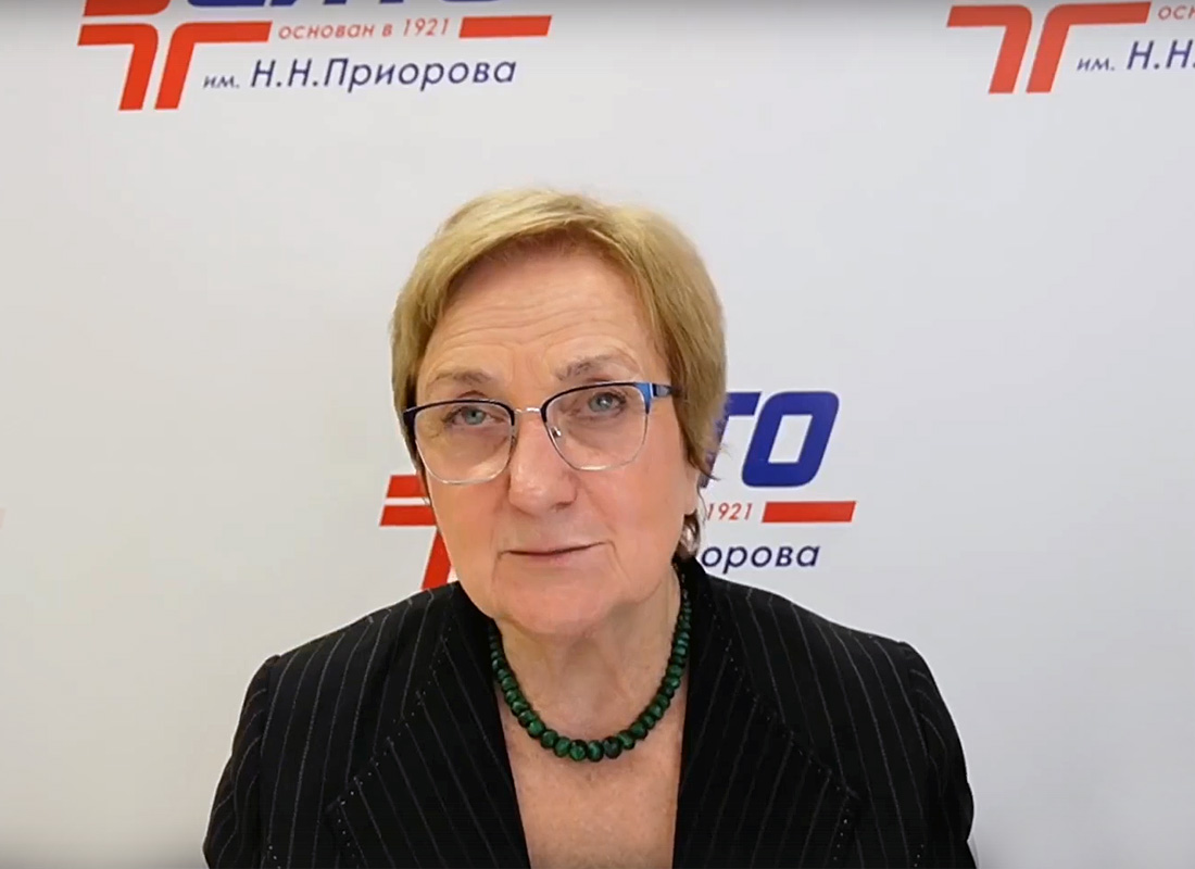 Новый курс повышения квалификации "Вопросы остеопороза в травматологии и ортопедии"