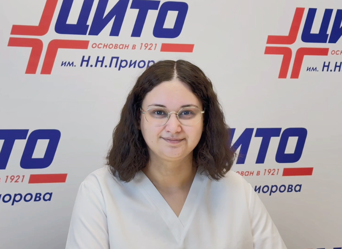 Ординатура по специальности «рентгенология». Отзывы ординаторов.