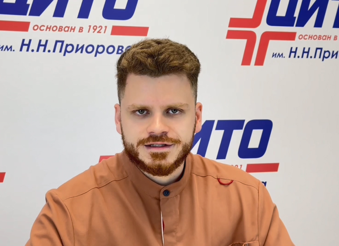 Ординатура по специальности «лечебная физкультура и спортивная медицина». Отзывы ординаторов.